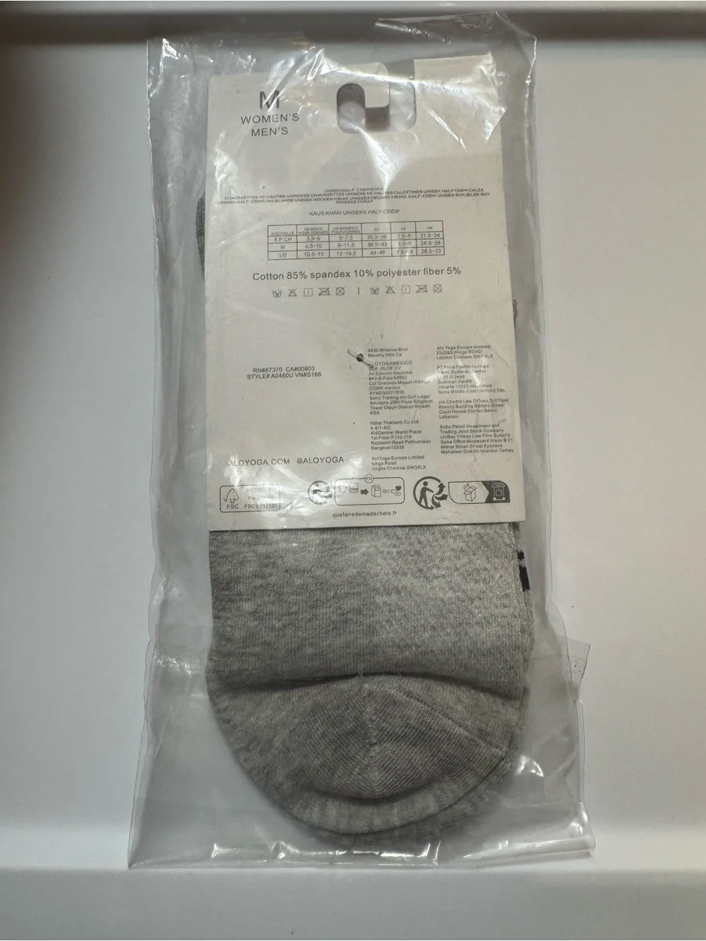 ALO Yoga Gray Athletic Half-Crew Socks with Black Logo Med. Unisex